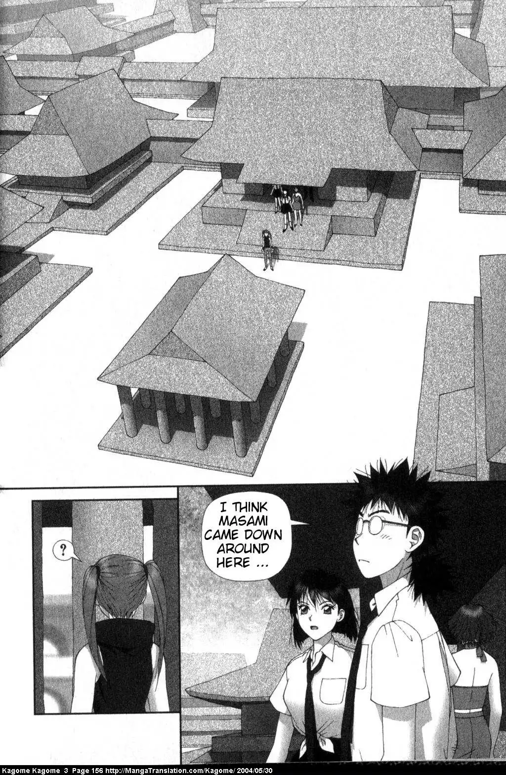 Kagome Kagome Chapter 23 9